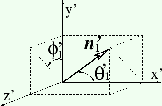 \includegraphics[width=7.50truecm,scale=1.1]{3dd.eps}