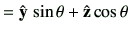 $\displaystyle = \hat{\vy}\, \sin\theta +\hat{\vz}\cos\theta$