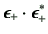 $\displaystyle \bm{\epsilon}_{+}\cdot \bm{\epsilon}_{+}^*$